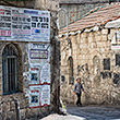 Jerusalem, Mea Shearim, 1920x1439, 2.15Mb